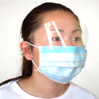 Ear Loop Face Mask with Shield Ear Loop Face Mask with Shield